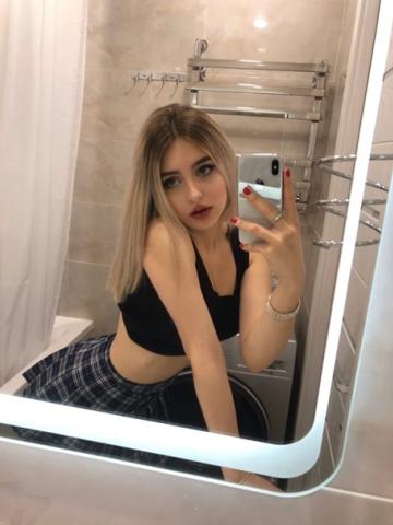 Фаина Не Пожалеешь фото 2