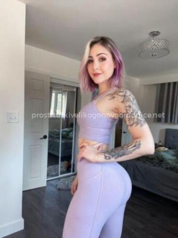 Полина Тюмень фото 2